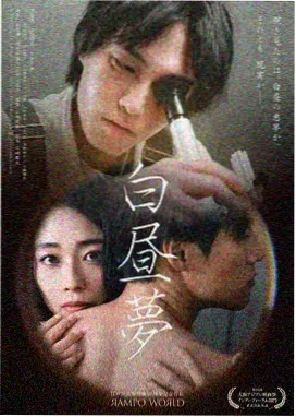魔法俏佳人 暗影回响 剧集