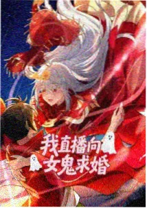 魔法俏佳人 时空回廊 热门推荐